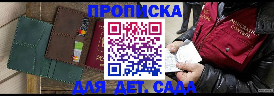 форма 3 в Лесосибирске